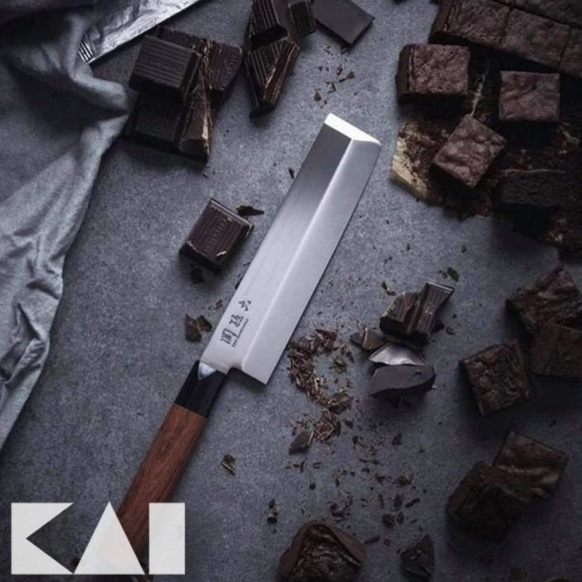 Coltello Usuba Kai Seki Magoroku Redwood 16,5 cm MGR-0165U - Image 6