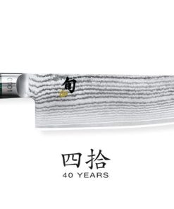 Coltello Kai Chef DMY-0783 Shun Classic Limited Edition