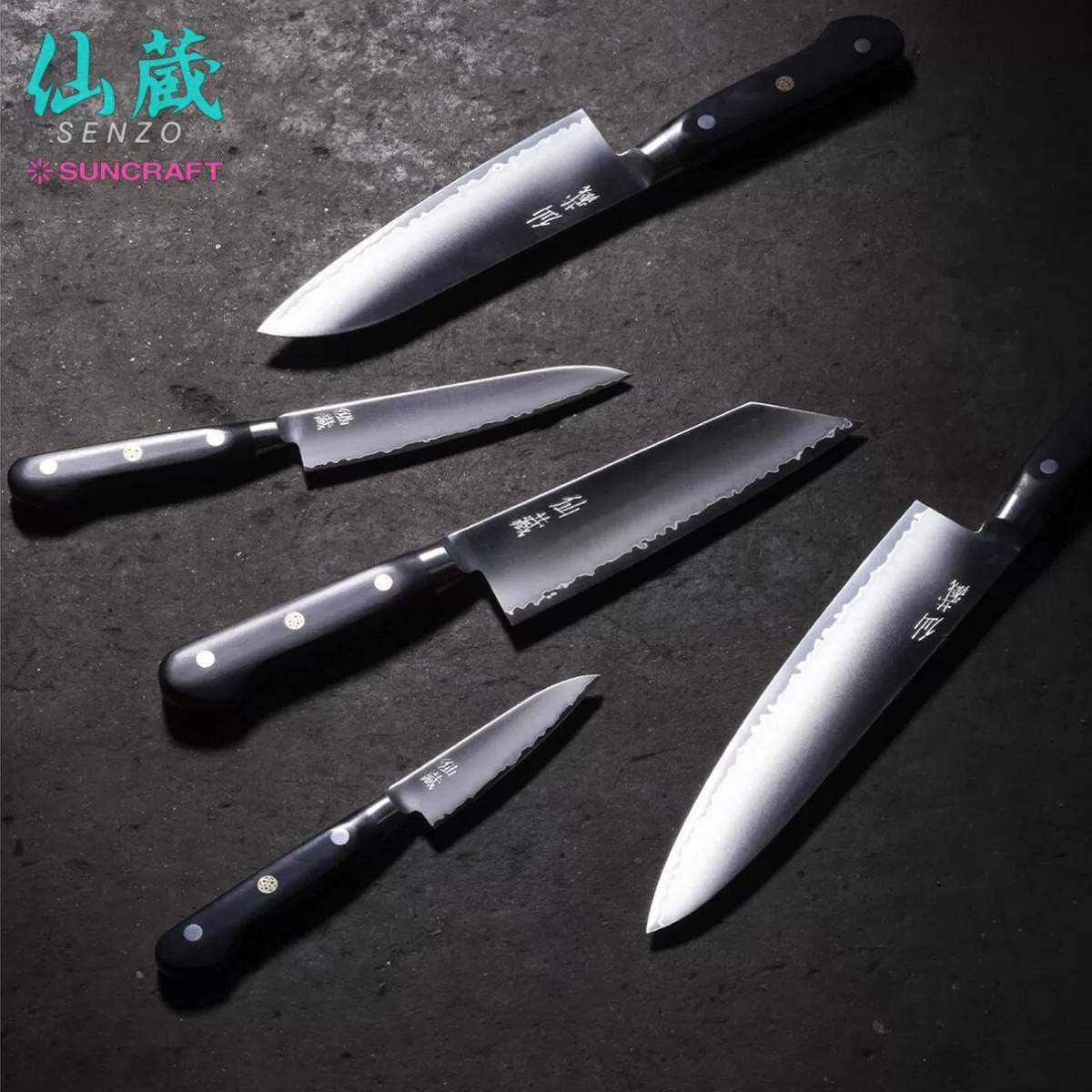 Coltello Chef Suncraft Senzo Professional 21 cm MP-04 - Image 4