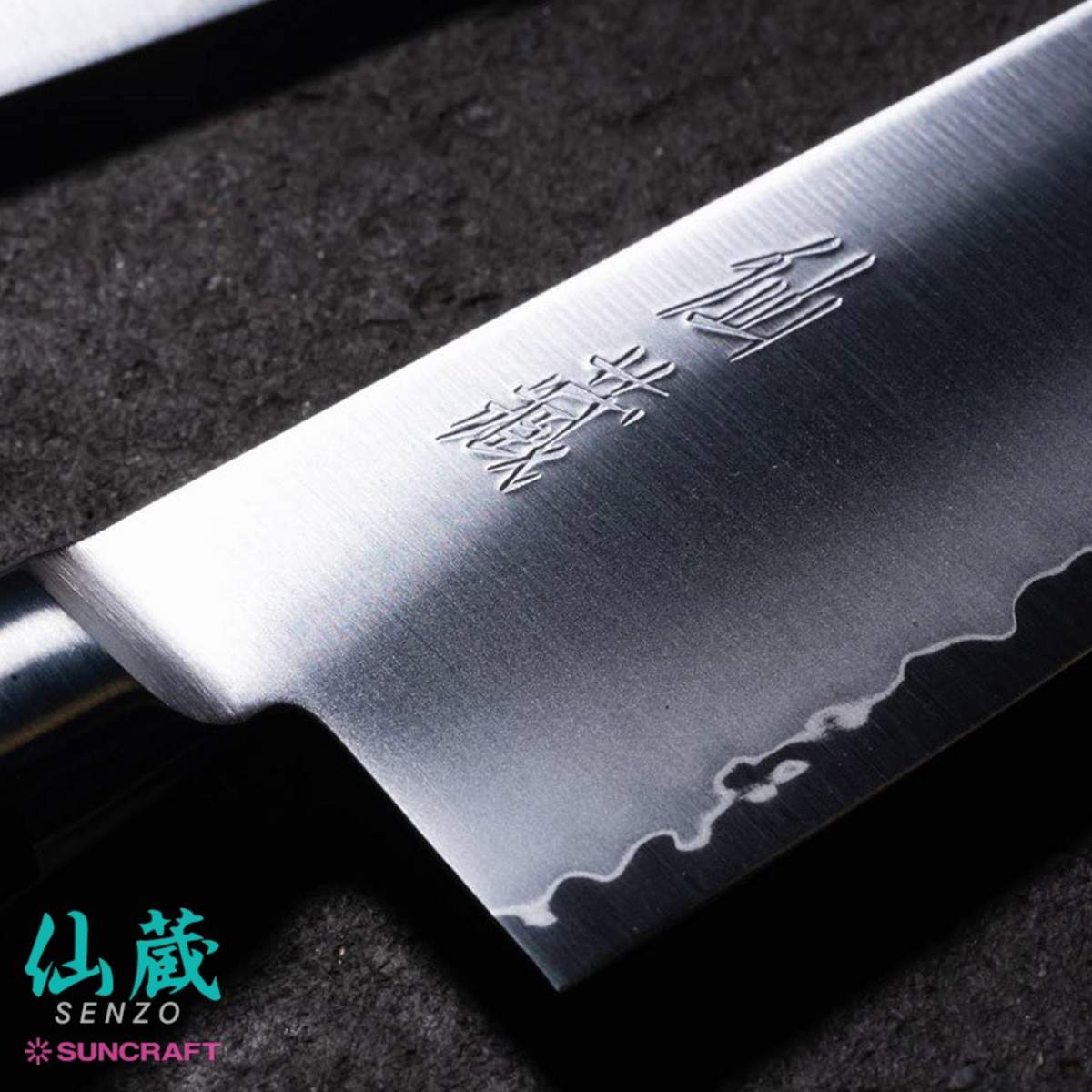 Coltello Chef Suncraft Senzo Professional 21 cm MP-04 - Image 6