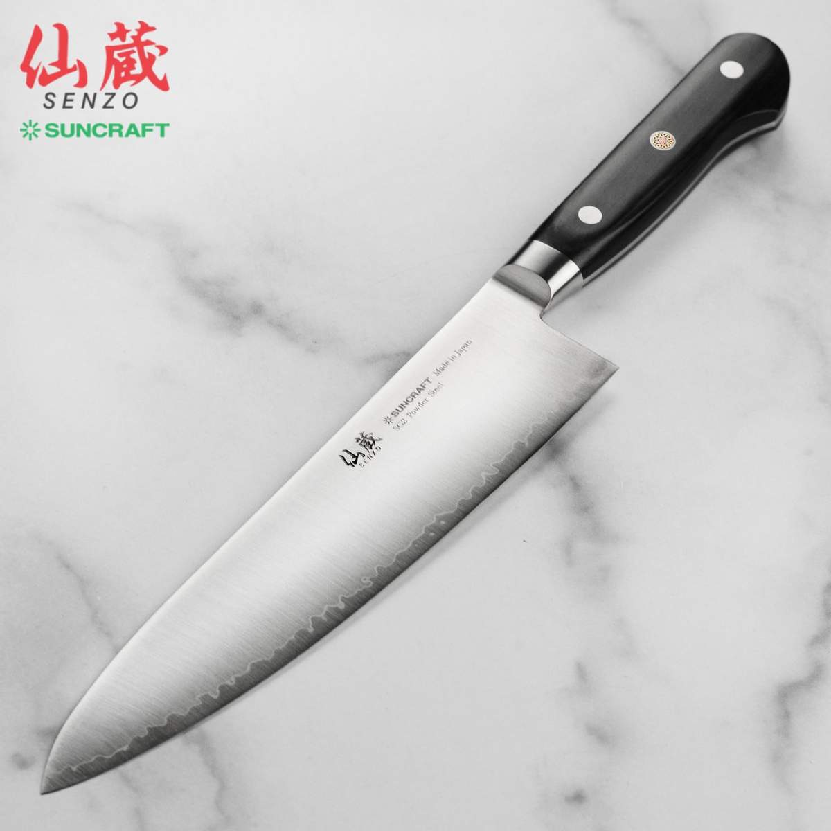 Coltello Chef Suncraft Senzo Professional 21 cm MP-04 - Image 7