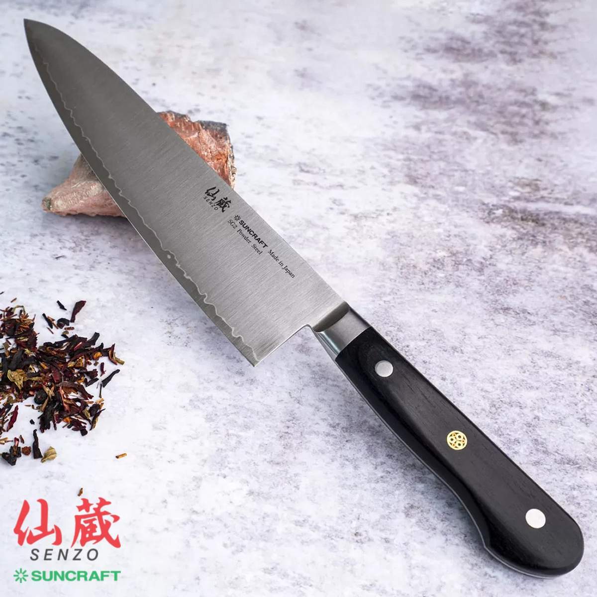 Coltello Chef Suncraft Senzo Professional 21 cm MP-04 - Image 8